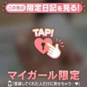 ヒメ日記 2025/11/02 11:46 投稿 千尋（チヒロ） アバンチュール(五反田)