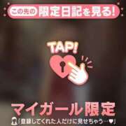 ヒメ日記 2025/11/07 13:01 投稿 千尋（チヒロ） アバンチュール(五反田)