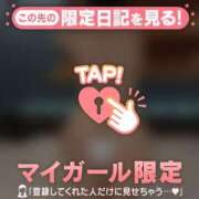 ヒメ日記 2025/11/07 21:31 投稿 千尋（チヒロ） アバンチュール(五反田)