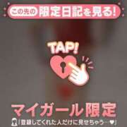 ヒメ日記 2025/11/09 15:16 投稿 千尋（チヒロ） アバンチュール(五反田)