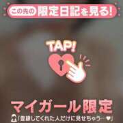 ヒメ日記 2025/11/16 11:46 投稿 千尋（チヒロ） アバンチュール(五反田)