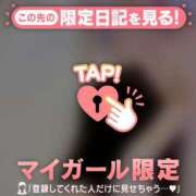 ヒメ日記 2025/11/17 12:01 投稿 千尋（チヒロ） アバンチュール(五反田)