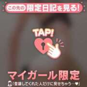 ヒメ日記 2025/11/17 14:01 投稿 千尋（チヒロ） アバンチュール(五反田)