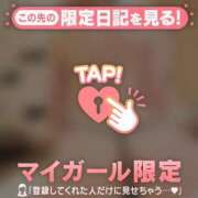 ヒメ日記 2025/11/21 13:01 投稿 千尋（チヒロ） アバンチュール(五反田)