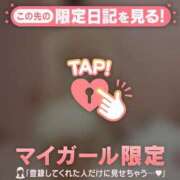 ヒメ日記 2025/11/21 18:16 投稿 千尋（チヒロ） アバンチュール(五反田)