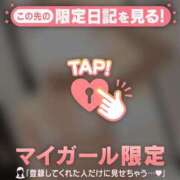 ヒメ日記 2025/11/22 12:46 投稿 千尋（チヒロ） アバンチュール(五反田)