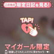 ヒメ日記 2025/11/23 00:31 投稿 千尋（チヒロ） アバンチュール(五反田)