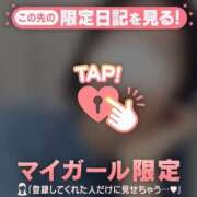 ヒメ日記 2025/11/23 11:16 投稿 千尋（チヒロ） アバンチュール(五反田)