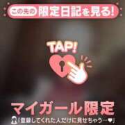 ヒメ日記 2025/11/24 13:16 投稿 千尋（チヒロ） アバンチュール(五反田)