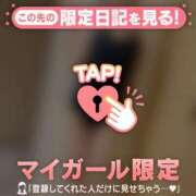 ヒメ日記 2025/11/25 23:46 投稿 千尋（チヒロ） アバンチュール(五反田)