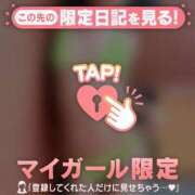 ヒメ日記 2025/11/26 07:46 投稿 千尋（チヒロ） アバンチュール(五反田)