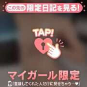 ヒメ日記 2025/11/27 14:31 投稿 千尋（チヒロ） アバンチュール(五反田)