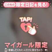 ヒメ日記 2025/12/03 00:16 投稿 千尋（チヒロ） アバンチュール(五反田)