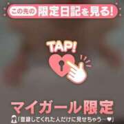 千尋（チヒロ） 本日もありがとうございました? アバンチュール(五反田)