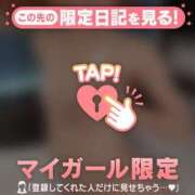 ヒメ日記 2025/12/14 08:31 投稿 千尋（チヒロ） アバンチュール(五反田)