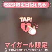 ヒメ日記 2025/12/14 20:01 投稿 千尋（チヒロ） アバンチュール(五反田)