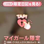 ヒメ日記 2025/12/16 22:46 投稿 千尋（チヒロ） アバンチュール(五反田)