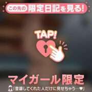 ヒメ日記 2025/12/17 14:16 投稿 千尋（チヒロ） アバンチュール(五反田)