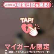 ヒメ日記 2025/12/19 07:46 投稿 千尋（チヒロ） アバンチュール(五反田)