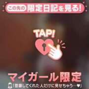 ヒメ日記 2025/12/20 14:16 投稿 千尋（チヒロ） アバンチュール(五反田)