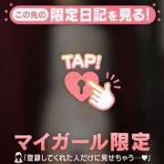 ヒメ日記 2025/12/21 01:46 投稿 千尋（チヒロ） アバンチュール(五反田)