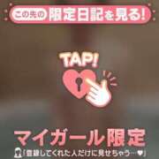 ヒメ日記 2025/12/24 00:16 投稿 千尋（チヒロ） アバンチュール(五反田)