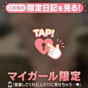 ヒメ日記 2025/12/25 00:16 投稿 千尋（チヒロ） アバンチュール(五反田)