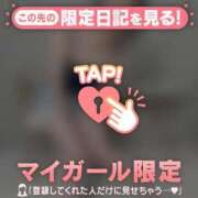 ヒメ日記 2025/12/27 01:16 投稿 千尋（チヒロ） アバンチュール(五反田)