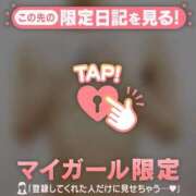 ヒメ日記 2025/12/27 13:46 投稿 千尋（チヒロ） アバンチュール(五反田)