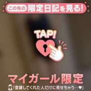 ヒメ日記 2025/12/27 19:16 投稿 千尋（チヒロ） アバンチュール(五反田)