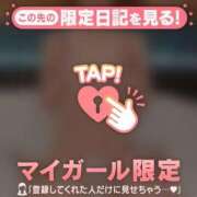 ヒメ日記 2025/12/28 00:16 投稿 千尋（チヒロ） アバンチュール(五反田)