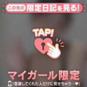 ヒメ日記 2025/12/28 15:01 投稿 千尋（チヒロ） アバンチュール(五反田)