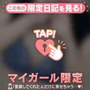 ヒメ日記 2025/12/31 10:01 投稿 千尋（チヒロ） アバンチュール(五反田)