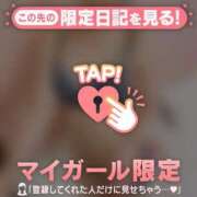 ヒメ日記 2025/12/31 23:01 投稿 千尋（チヒロ） アバンチュール(五反田)