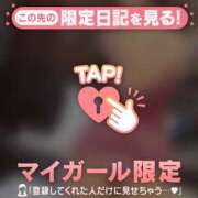 ヒメ日記 2026/01/01 11:31 投稿 千尋（チヒロ） アバンチュール(五反田)