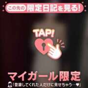 ヒメ日記 2026/01/01 21:01 投稿 千尋（チヒロ） アバンチュール(五反田)