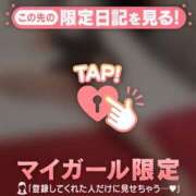 ヒメ日記 2026/01/05 19:46 投稿 千尋（チヒロ） アバンチュール(五反田)