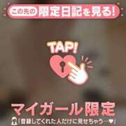 ヒメ日記 2026/01/06 10:01 投稿 千尋（チヒロ） アバンチュール(五反田)