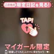 ヒメ日記 2026/01/07 22:01 投稿 千尋（チヒロ） アバンチュール(五反田)