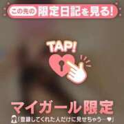 ヒメ日記 2026/01/12 01:01 投稿 千尋（チヒロ） アバンチュール(五反田)