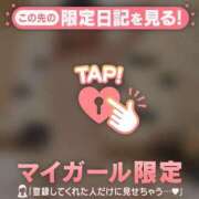 ヒメ日記 2026/01/12 12:16 投稿 千尋（チヒロ） アバンチュール(五反田)