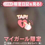 ヒメ日記 2026/01/14 00:16 投稿 千尋（チヒロ） アバンチュール(五反田)