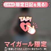 ヒメ日記 2026/01/15 12:31 投稿 千尋（チヒロ） アバンチュール(五反田)