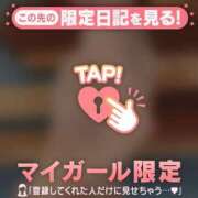 ヒメ日記 2026/01/15 18:31 投稿 千尋（チヒロ） アバンチュール(五反田)