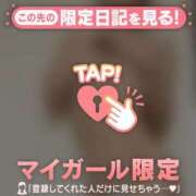 ヒメ日記 2026/01/17 13:16 投稿 千尋（チヒロ） アバンチュール(五反田)