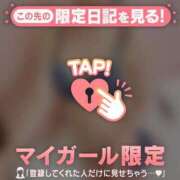 ヒメ日記 2026/01/17 16:31 投稿 千尋（チヒロ） アバンチュール(五反田)