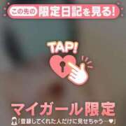 ヒメ日記 2026/01/18 09:31 投稿 千尋（チヒロ） アバンチュール(五反田)