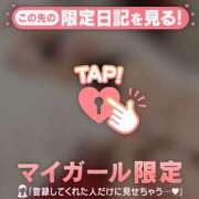 ヒメ日記 2026/01/21 02:16 投稿 千尋（チヒロ） アバンチュール(五反田)