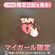 千尋（チヒロ） どうだったんだろう…? アバンチュール(五反田)