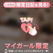 千尋（チヒロ） 今日もお疲れ様でした?? アバンチュール(五反田)